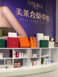 点击看大图 -广州美莱医疗美容医院