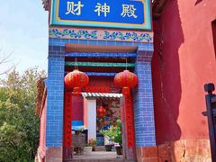 -抚仙湖禄充风景区