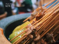 火锅串串-冒椒火辣(太古里店)