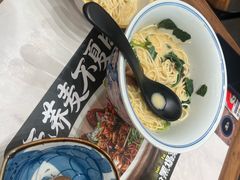 -和府捞面(曹路花园城店)