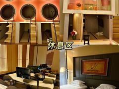 -海德温泉生活馆(朝阳大悦城店)