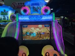 -爱玩嘉年华(江北一店)