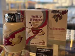 -COSTA COFFEE(金长安大厦店)
