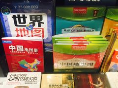 -矢量咖啡(万象汇店)