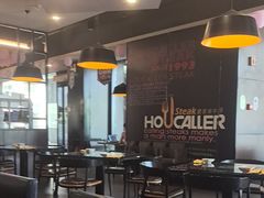 -豪客来牛排(中核世纪广场店)