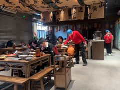 -袁山山重庆火锅(丈八北路店)