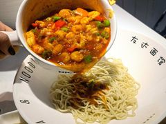 -友达面馆(广州总店)
