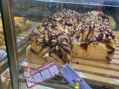 -TOUCH泰奇(宝杨宝龙广场店)