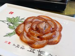 -全聚德(常州店)