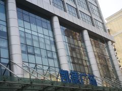 -凯德广场(武胜路店)