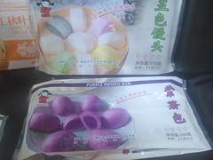 -祯祥（苏州）食品有限公司