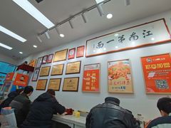 大堂-常熟炒浇面馆(蓝旗街店)