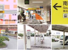 -濑长岛