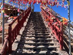-兔儿山