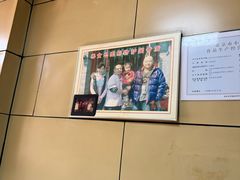 -宝光熏肉鞋底火烧(新街口店)