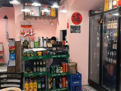 -燚青春东北泥炉烤肉(百合店)