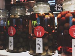 -日上三甘(三里屯店)
