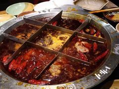 -大龙火锅(老店)