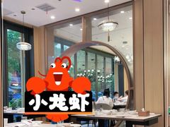 -阿胖龙虾小海鲜(宁国南路总店)
