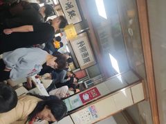 -周震馄饨