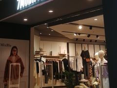 -王府井百货熙地港店