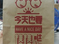 -肯德基(三元桥东店)