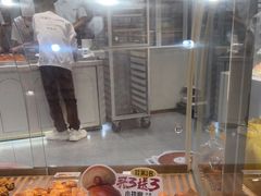-卡玛王子·面包·蛋糕(南山宝能环球汇店)