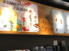-星巴克(上海南站店)