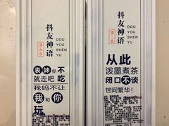 -Bread618面包生日蛋糕(欧亚商都店)