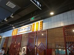 -味福记·本地特色菜(八一万达广场店)