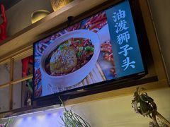 -街角等你.大连海鲜烧烤(西安路店)