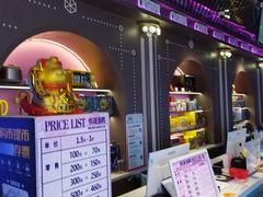 -反斗乐园(领展中心城店)