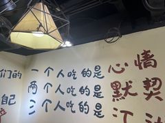 -黄泰吉拾味餐厅(江汉路店)