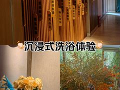 -和子足浴SPA会馆(梁溪店)