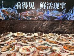 -雍容荟帝王蟹活龙虾展台自助(IFS黑金店)