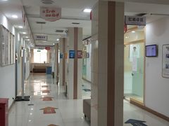 -天津滨江医院·胃肠体检中心