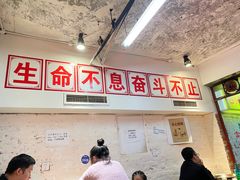 -四小区火锅·巷子里的重庆火锅(花照壁店)