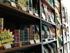 -PETKIT小佩宠物(古北店)