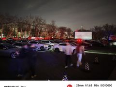 -枫花园汽车电影院(朝阳公园店)