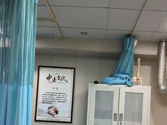 -固生堂中医连锁·推拿正骨·针灸艾灸(崇安寺分院)