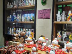 -猫咪博物馆(顶澳仔猫街店)