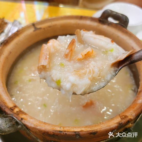 广东潮州特色美食海鲜砂锅粥(开福店)