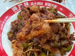 -滴滋味·新疆炒米粉·炒三凉(乌市总店)