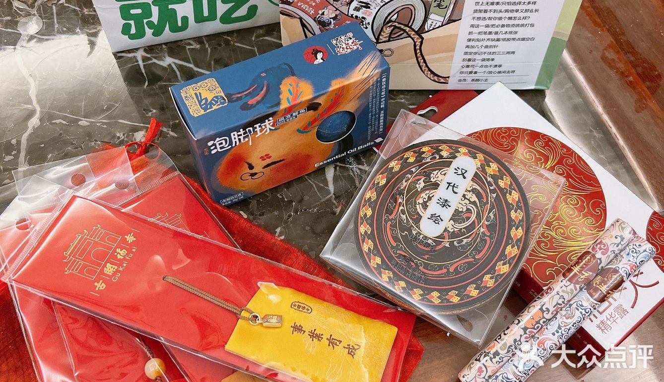 长沙手信[亲亲]