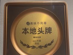-遇见长安之丝路风荷(大唐西市店)
