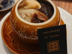 -文儒九号·闽菜馆(三坊七巷店)