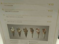 -GODIVA(印象城店)