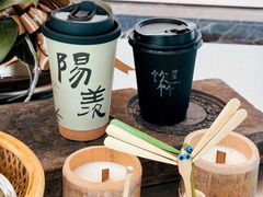 -雅达·阳羡溪山小镇中心