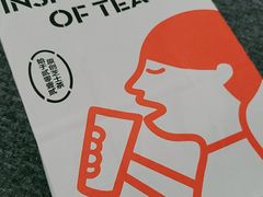 -喜茶(杭州滨江宝龙店)