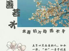 -中国政法大学(昌平校区)